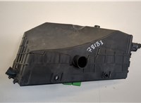  Блок предохранителей Opel Omega B 1994-2003 20648977 #2