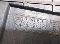  Блок предохранителей Opel Omega B 1994-2003 20648977 #4