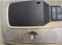 39806307 Фонарь салона (плафон) Volvo XC60 2008-2017 20648988 #2