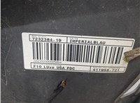 51117285963 Бампер BMW 5 F10 2010-2017 20649015 #8