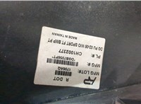 Бампер Dodge Ram (DR / DH) 2001-2009 20649039 #2