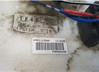 Насос топливный электрический Mazda CX-9 2016-2022 20649044 #5