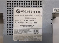 6915516 Магнитола BMW X5 E53 2000-2006 20649090 #4