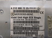  Кнопка аварийки Mercedes E W212 2009-2016 11528313 #5