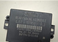 GJ5T15T850AJ Блок управления парктрониками Ford Escape 2015-2019 20649093 #4