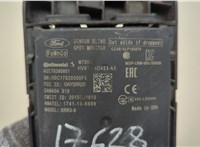 HV6T14D453AA Датчик слепых (мертвых) зон Ford Escape 2015-2019 20649099 #5