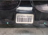  Коллектор впускной Ford Focus 3 2011-2015 20649181 #2