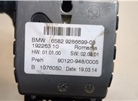 65829286699 Джойстик мультимедиа BMW 5 F10 2010-2017 20649209 #4