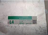 8586150290 Блок управления климат-контролем Lexus LS460 2006-2017 20649233 #2