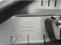 89A863880B Пластик (обшивка) внутреннего пространства багажника Audi Q4 E-tron 2021-2025 20649244 #4