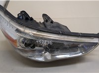 8301C042 Блок розжига Mitsubishi ASX 2010-2020 11528495 #1