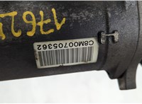  Рейка рулевая без г/у Lexus LS460 2006-2017 11530517 #3