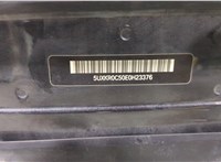 63217329046 Фонарь крышки багажника BMW X5 F15 2013-2018 11528540 #2