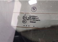 63217329046 Фонарь крышки багажника BMW X5 F15 2013-2018 11528540 #4