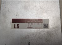 8586150300 Блок управления климат-контролем Lexus LS460 2006-2017 20649310 #2