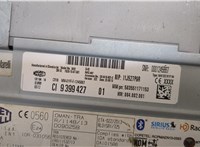9399427 Магнитола BMW 2 F45 Active Tourer 2014-2018 20649320 #2