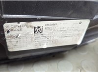  Подлокотник BMW X5 F15 2013-2018 11528644 #7