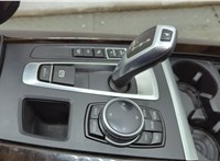  Подлокотник BMW X5 F15 2013-2018 11528644 #11
