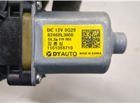 Двигатель стеклоподъемника KIA K5 2019-2025 20649361 #3