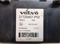  Блок комфорта Volvo FL 2006-2013 20649382 #2