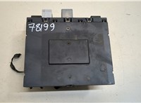  Блок управления бортовой сети (Body Control Module) Volkswagen Touran 2006-2010 20649387 #4