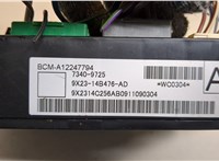 9X2314B476AD Блок управления бортовой сети (Body Control Module) Jaguar XF 2007-2015 20649394 #4