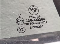 41517386740 Дверь боковая (легковая) BMW X5 F15 2013-2018 20649406 #8