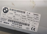 7394651 Блок управления доводчика багажной двери BMW 5 F10 2010-2017 20649416 #2