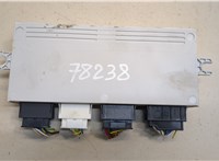 7394651 Блок управления доводчика багажной двери BMW 5 F10 2010-2017 20649416 #4