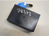 8369774 Блок управления круиз-контроля BMW 3 E46 1998-2006 20649422 #1