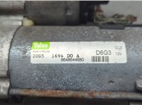Стартер Peugeot 206 1998-2012 20649428 #4