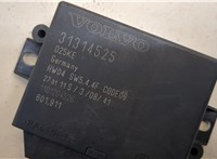  Блок управления парктрониками Volvo XC60 2008-2017 20649431 #2