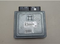 06L907425C Блок управления двигателем Audi Q7 2015-2025 20649434 #1