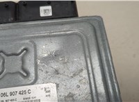 06L907425C Блок управления двигателем Audi Q7 2015-2025 20649434 #2