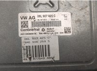 06L907425C Блок управления двигателем Audi Q7 2015-2025 20649434 #3