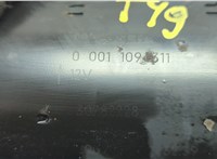  Стартер Volvo XC90 2002-2014 20649437 #4