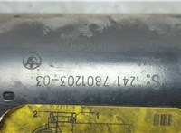  Стартер BMW X5 E70 2006-2013 20649448 #4