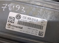  Блок управления двигателем Volkswagen Polo 2009-2014 20649449 #4