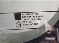  Стекло заднее Chevrolet Tahoe 2006-2014 11528743 #3
