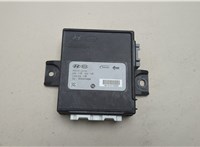  Блок управления доводчика багажной двери KIA Stinger 2017-2021 20649481 #1