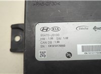  Блок управления доводчика багажной двери KIA Stinger 2017-2021 20649481 #2