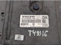  Блок управления двигателем Volvo XC90 2002-2014 20649482 #2