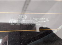  Замок багажника KIA Stinger 2017-2021 11528781 #10