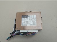 8999050120 Блок управления бесключевого доступа Lexus LS460 2006-2017 20649525 #1