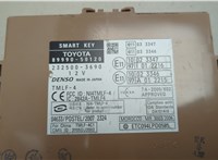 8999050120 Блок управления бесключевого доступа Lexus LS460 2006-2017 20649525 #2