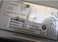 7533651 Блок управления двигателем BMW 5 E60 2003-2010 20649548 #2