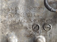 0CK300044 КПП - автомат (АКПП) Audi A6 (C7) 2011-2018 20649551 #2