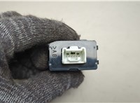  Блок управления иммобилайзера Mazda CX-7 2007-2012 20649555 #2