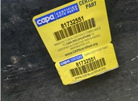  Крыло Acura MDX 2001-2006 20649576 #8