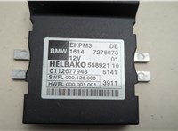 Блок управления топливным насосом BMW 5 F10 2010-2017 20649631 #2